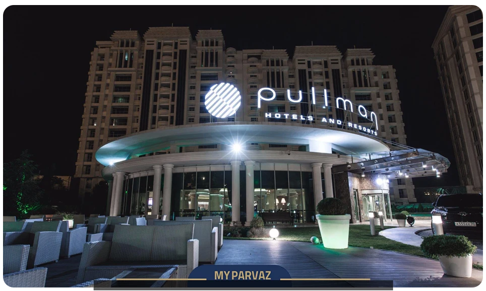 هتل پولمن باکو (Pullman Baku)